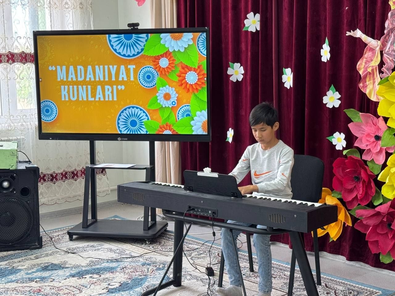 Event