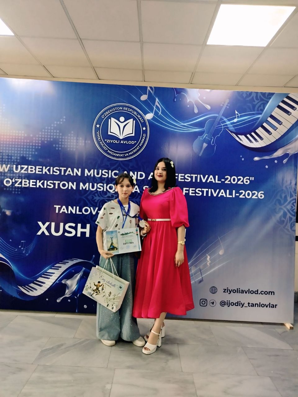 Event