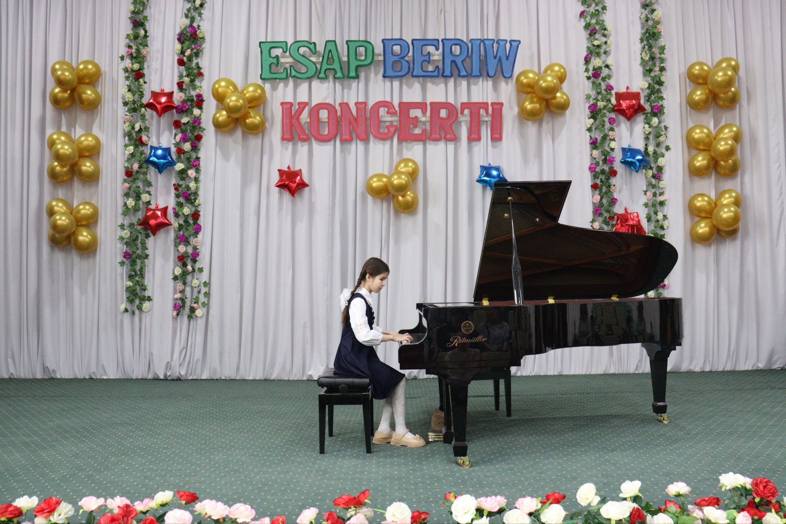 Event