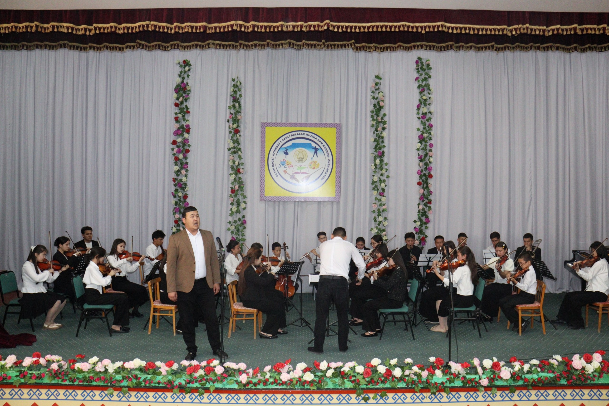 Event